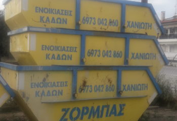 20200501_181524